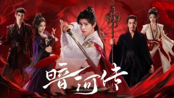 🇨🇳 Blood River - Tales Of Dark River EP - 26 (Sub Indo)