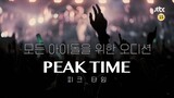 PEAK TIME - 피크타임 E11 END
