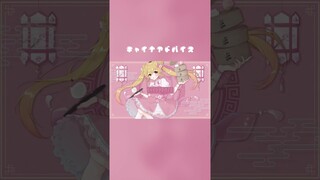 チャイナアドバイス / 家長むぎ cover. #shorts