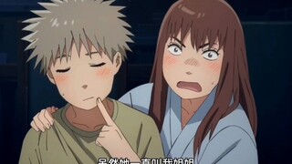 因为只能被姐姐当成弟弟所以耍脾气