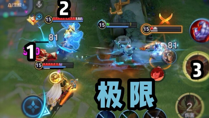 Three vs. one, and they got counter-killed—do they even know how to play?