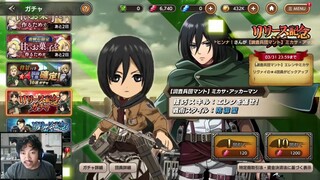 🔥🔥AKHIRNYA JARI TITAN!! GACHA & GAMEPLAY - ATTACK ON TITAN: BRAVE ORDER