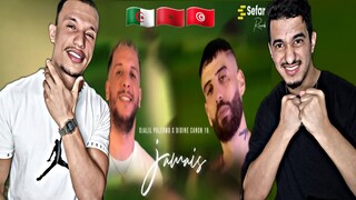 Djalil Palermo x Didine Canon 16 - JAMAIS (Reaction)🇲🇦🇩🇿🇹🇳  طغاااو فهاد طراك🔥🔥