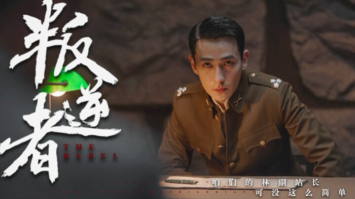 假 如 这 是 部 电 影