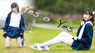 [Tari][KPOP]<Yes or Yes>|TWICE