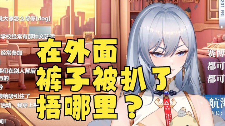 有的时候战略性顾头是有必要的