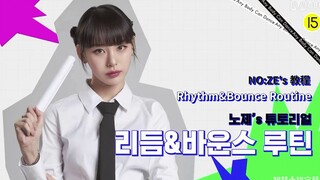 [NOZE/特效中字]街舞痴预热 NOZE的Rhythm&Bounce routine教程