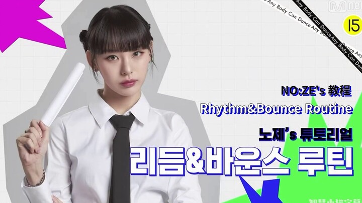 [NOZE/特效中字]街舞痴预热 NOZE的Rhythm&Bounce routine教程