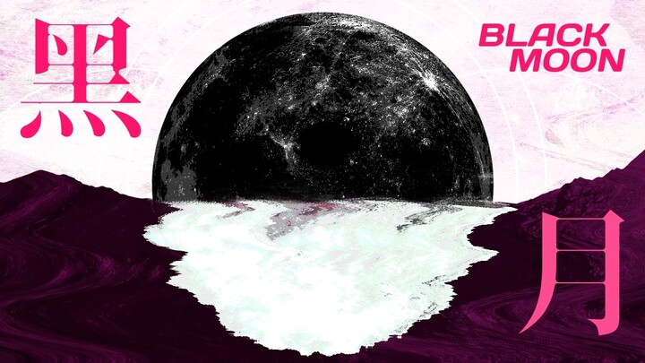 【Evalia】Black Moon 🌕 【Haiyi Original Song】 【Creuzer】 【Da Jiu LN】