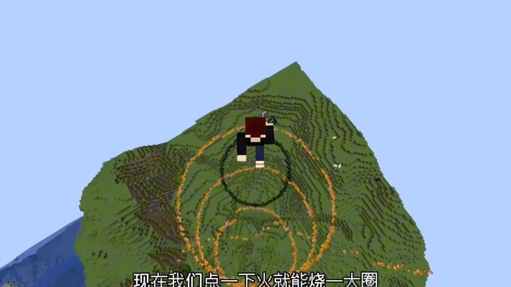 Chỉa ngắm còn có thể chơi kiểu này sao?