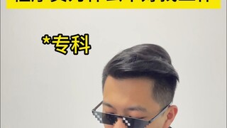 Tại sao lập trình viên lại khó tìm được việc làm?