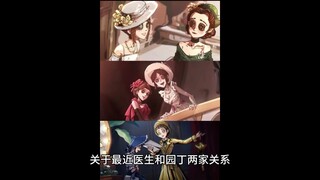 一点碎碎念