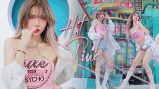 Eo thon chân dài, xương đòn nhô, lưng trắng mặt xinh "Hot Pink - EXID"