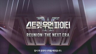 [raw] SWF REUNION: THE NEXT ERA 220710 Part 2