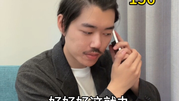 "لنضع نقطة ختامية للشباب"