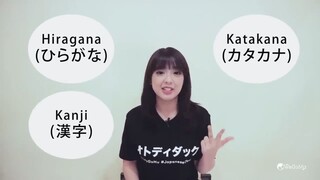 Belajar Bahasa Jepang OTODIDAK - HIRAGANA Full Version