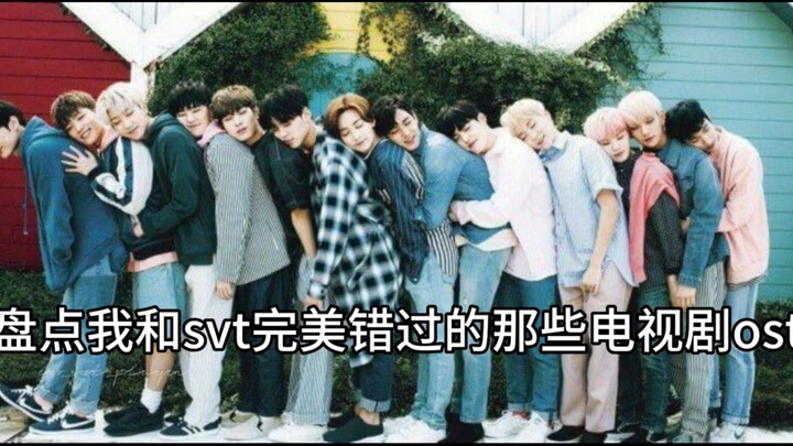 เมื่อตอนนั้นฉันไปทำอะไรกันแน่? เพลงก็อยู่ในเพลย์ลิสต์แล้ว แค่คลิกเข้าไปที่หน้าโปรไฟล์ศิลปินสักครั้ง 