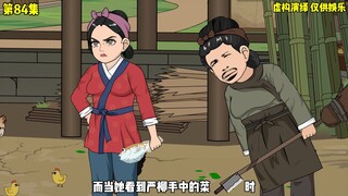 方家二老有些反常，黄莉逃出生天，汪氏转性了？