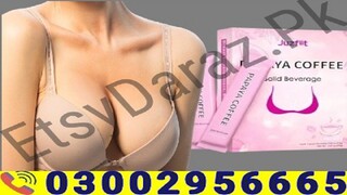 Papaya Pueraria Coffee In Pakistan - 03002956665