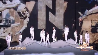 INTO1 Stage- " Go Further X KUAISHOU 2021