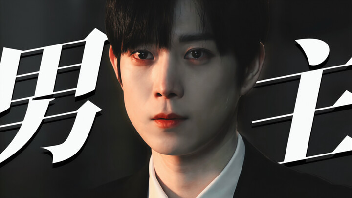 Không đùa đâu… Lần này đúng là nam chính phim Hàn mình thích thật đấy!