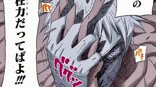 Tentang sistem pemulihan Jinchuuriki Ekor Sepuluh