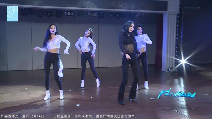 Tarian Korea (Zhang Yuge, Dai Meng, Sun Rui, Xu Yangyuzhuo, Kong Xiaoyin, Mo Han) 20191208