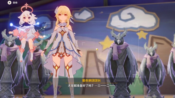 It’s not miHoYo—how did you end up giving me a 2.8 Island?