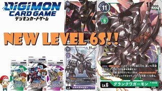 Special New Promo Level 6 Digimon Revealed! (Digimon TCG News)