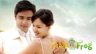 Frog Prince E1 | RomCom | English Subtitle | Taiwaese Drama