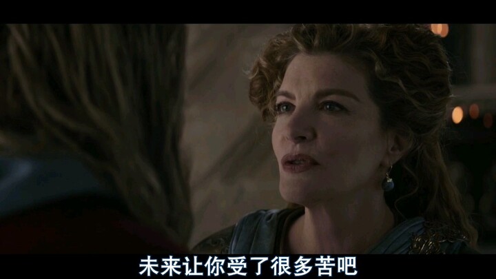 【复仇者联盟4】雷神与母亲相见，当时首映看到这哭得稀里哗啦