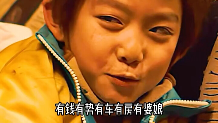 “Si Penerima Manfaat”: Seorang Ayah Rela Berkorban Segalanya demi Anaknya