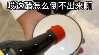 万万没想到！这三个人加一起居然凑不出一个脑子！