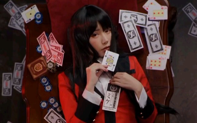 นี่คือคอสเพลย์ระดับมืออาชีพเหรอ?