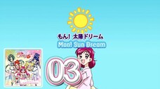 もん!太陽ドリーム | Mon! Sun Dream