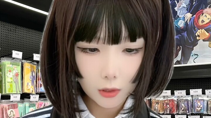 Bạn là loại người nào ở Gudian?