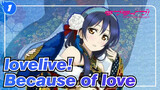 lovelive!|【First EP】Because of love, it is here_1