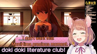 VTubers Reaction to Monika's Jumpscare [ENG SUB]