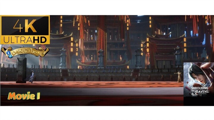 [4K] Shrouding the Heavens: Battle Against Wang Teng(อำพรางสววรรค์: ศึกสองชะตา) ซับไทย... test