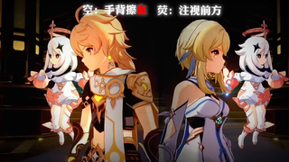 空哥的单手推墙，太帅了