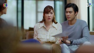 Help me คุณผีช่วยด้วย EP.7