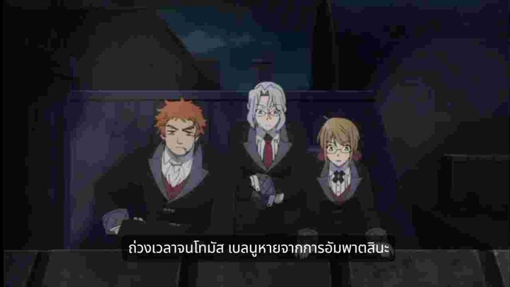 มีอนิเมะใหม่มาแนะนำฉากนี้มันมากกก(ฉากนี้มันได้)