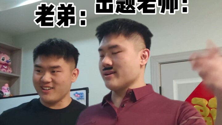 Giáo viên ra đề sau khi kỳ thi đại học kết thúc