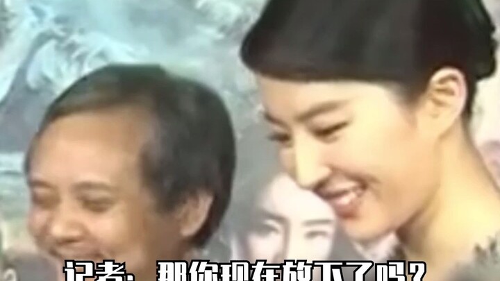 Đào mộ được khoảnh khắc xấu hổ của Lưu Diệc Phi, ha ha ha ha! Chỉ là một mỹ nữ ngốc nghếch thôi mà~~