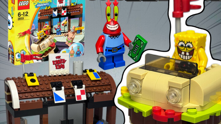 Sudah pernah lihat set LEGO dari 20 tahun lalu? Ulasan cepat LEGO 3833 Petualangan Kepiting Burger!