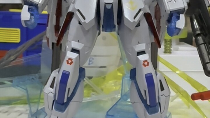 RG system startup