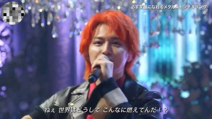 CHOTOKKYU METAL FRIENDS