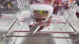 [Crane Game] Yes, let's go to Kyoto (the arcade). A trip to 4 crane game arcades in the city cent...