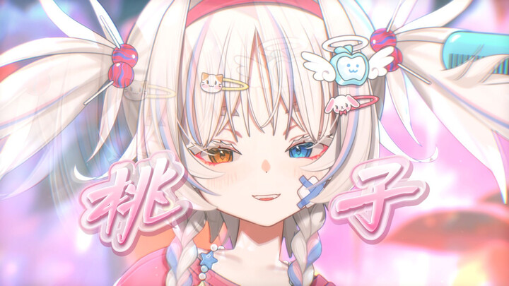 Dasar, kamu masih bisa aku taklukkan kok!