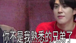 【GOT7】Everyone's completely exhausted! Why are you yelling so loudly, dude!